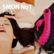 스몬 핑크 NO.1 (SMON NO.1)H-1262 | RB